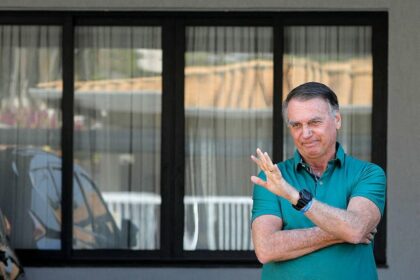 Former Brazilian President Jair Bolsonaro