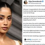 Celebs Call AI Porn Without Consent 'Sexual Assault'